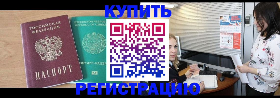 форма 3 в Менделеевске